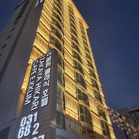 Ekklim Classic Hotel Pyeongtaek Zewnętrze zdjęcie